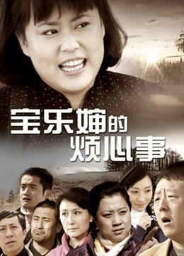 网红美女梦楠 – 大尺度自拍[1V/1.58G]